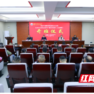 让“泥腿子”变“田秀才”,长沙县高素质农民培训“上新”