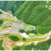 持续巩固拓展脱贫攻坚成果 扎实有力推进乡村全面振兴