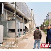 湖湘贡食品持续推进环保治理 望城经开区特邀专家送服务入企