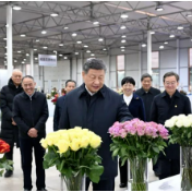 辛小湘丨“改进调查研究”为何位列中央八项规定第一条?