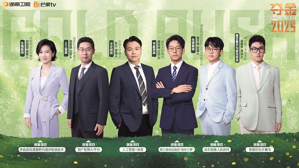 微信截图_20250402170103.png
