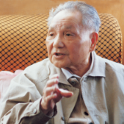 邓小平同志关于植树造林的重要论述