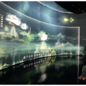 知了青年：以科技为舟 载文明远行