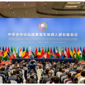 辛小湘丨从《长沙宣言》看大国胸襟