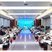湖南省水利厅调度重大水利工程和“十五五”水利规划工作