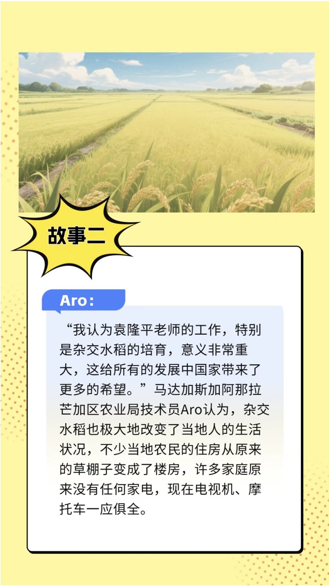 d55f406c4618e431bb9d90df05c3fa3.jpg