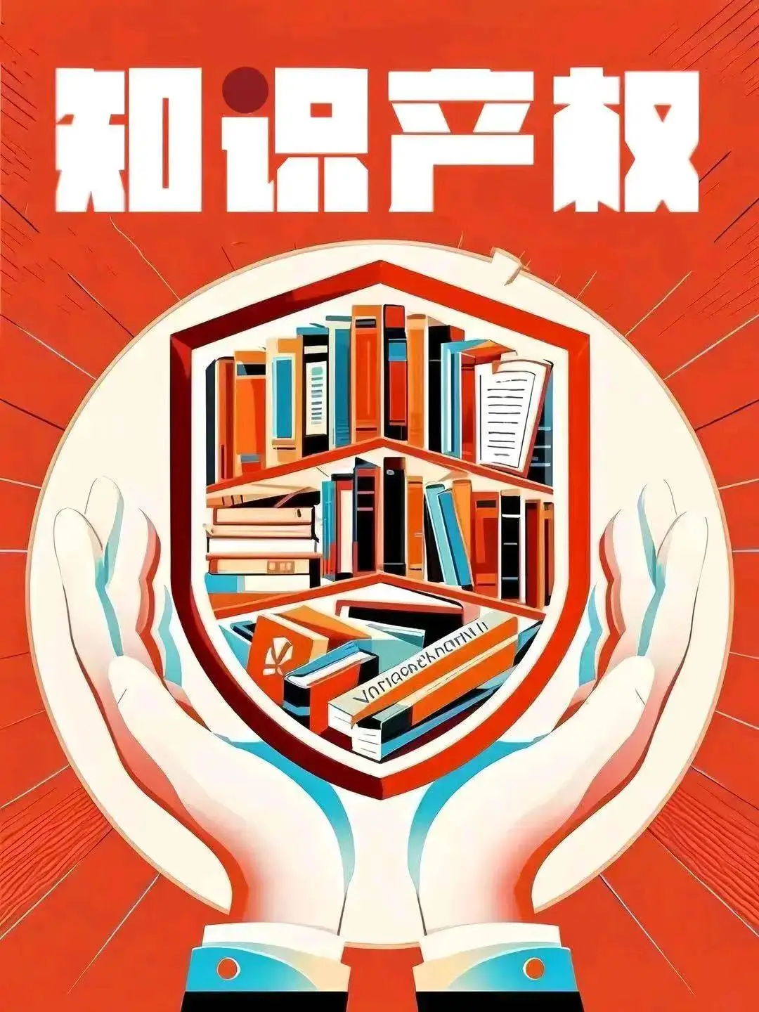 微信图片_2025-08-15_114109_824.png 微信图片_2025-08-15_114109_824.png