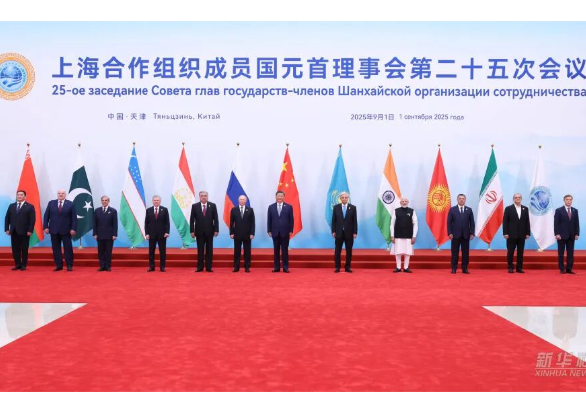 海报丨今天召开的上合组织成员国元首理事会上，总书记说了什么？
