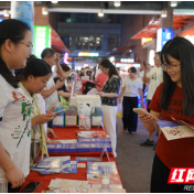 湖南首开“家政夜市”，点亮服务新“夜”态