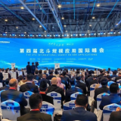 辛小湘 | 从火车拉来的城市到北斗之城，株洲为什么能