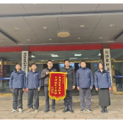 锦旗映初心 担当暖民心——长沙县应急人以实干践行使命担当