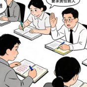 辛小湘 | 基层最期待什么样的会？