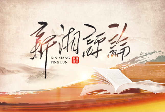 段君尚：数智时代人权司法保障迈入新阶段