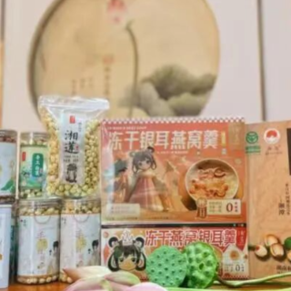 辛小湘 | 土特产：“产”字做大了，才是真本事