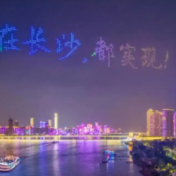 辛小湘看两会丨让营商环境成为湖南核心竞争力