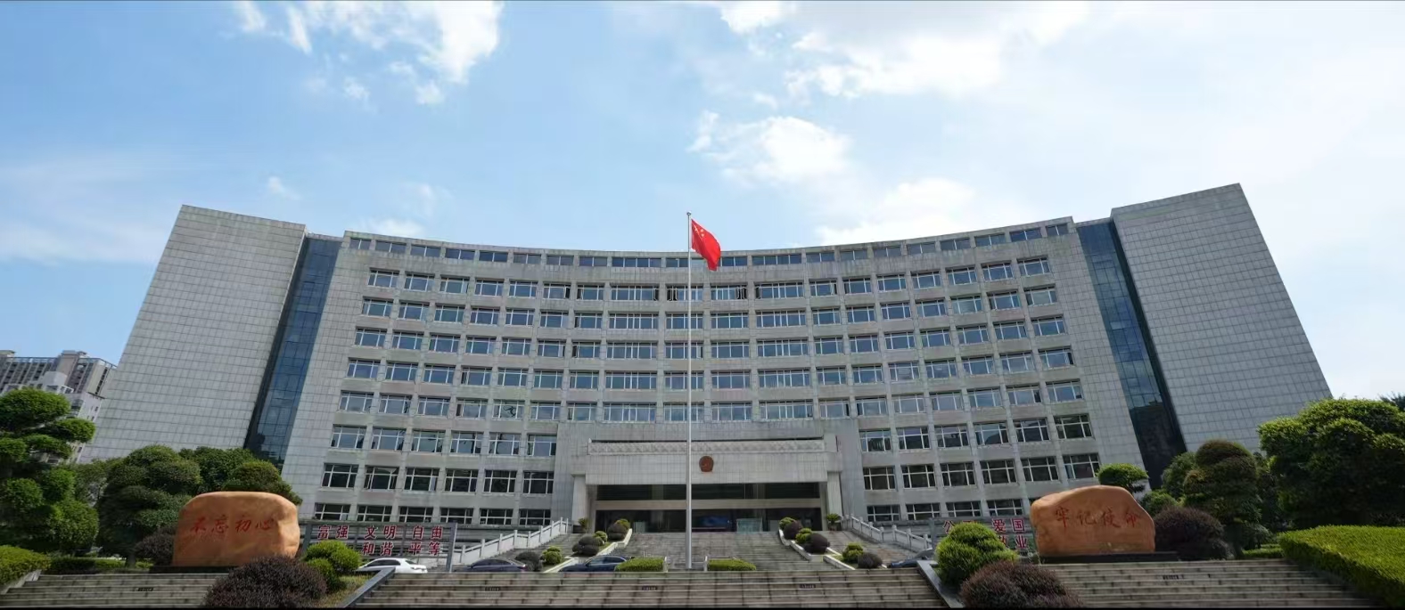 微信图片_20260305173202_107_190.jpg