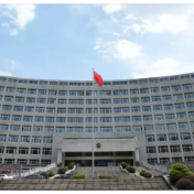 陈芳 孙卫晓：以“三个坚持”推动刑事执行检察提质增效