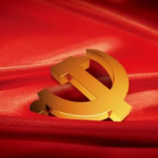 辛小湘 | “第一议题”，当有“第一”实效