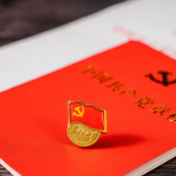 辛小湘 | 关于正确政绩观，把握好几个“数”与理