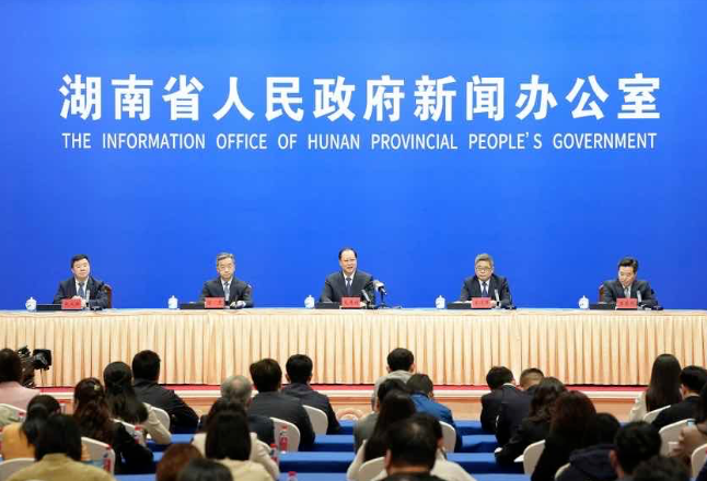 辛小湘 | 三个关键词，解锁湖南“十五五”