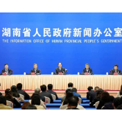 辛小湘 | 三个关键词，解锁湖南“十五五”