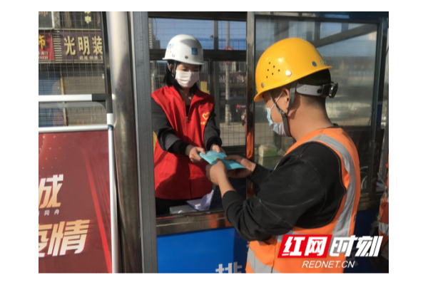 中建五局常州地铁项目成立青年志愿者服务队