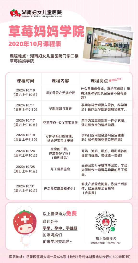 图片4.png 图片4.png