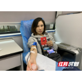 郴州：郴投集团组织开展无偿献血活动累计献血2万毫升