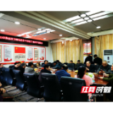 张家界：桑植县开展重阳节温暖老人心活动