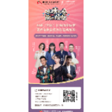 各路“名嘴”吐槽胸的烦恼 医疗专家答疑解惑