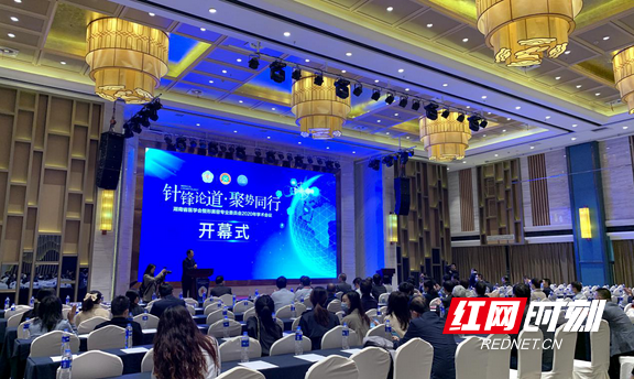 图片1.wm.png 图片1.wm.png