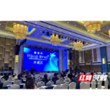 龙剑虹教授《窗口法重睑术》课题引爆这个学术会全场