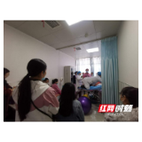 张家界：永定区幸福分娩课堂开课啦