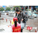 8天长假245名张家界人捐献热血96900毫升