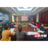 张家界：桑植县推进医疗集团县乡一体化改革工作