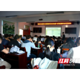 郴州：临武县举办急救与疾病预防知识培训班