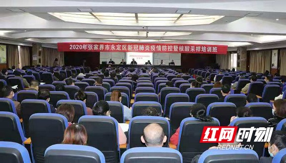 微信图片_20201106141829.wm.jpg