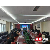 张家界市永定区妇幼保健院护航“检察蓝”