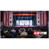 湘潭：红丝带青春校园行走进湖南科技大学为“艾”发声