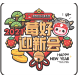 儿童体检限时直降1000 不拼手速就没了！