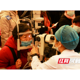 长沙爱尔眼科医院举办老花白内障诊疗技术发布会