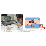 痛经多年，原来是子宫腺肌病在作祟
