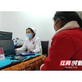 张家界:慈利县免费“两癌”筛查暖人心