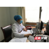 岳阳楼区三眼桥卫生服务中心：白衣“逆”行，战至终章