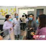 张家界：从倒查入手 促母婴安全制度落实