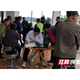 张家界:慈利许家坊为65岁以上老年人免费体检