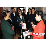 张家界:省委老干部局深入慈利县调研卫健退休干部党建工作