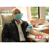 关键时刻无偿献血，张家界车务段为生命续航