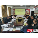 发起脱贫攻坚总动员  张家界市武陵源区卫健系统吹响集结号