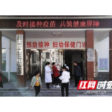 张家界:协合乡卫生院开展爱国卫生月和全国儿童预防接种日宣传活动